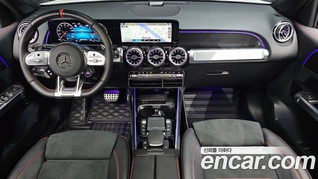 Mercedes-Benz GLB-Class 2022 — Şəkil 7/20