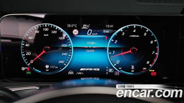 Mercedes-Benz GLB-Class 2022 — Şəkil 8/20