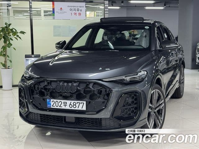 Audi Q5 2025 — ფოტო 16/16