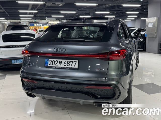 Audi Q5 2025 — ფოტო 1/16