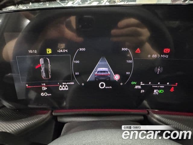Audi Q5 2025 — фото 8 из 16