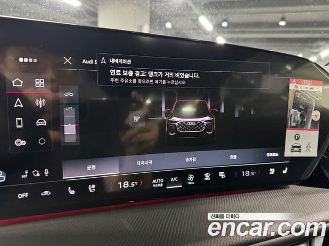 Audi Q5 2025 — ფოტო 11/16