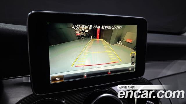 Mercedes-Benz C-Class 2018 — ფოტო 15/20