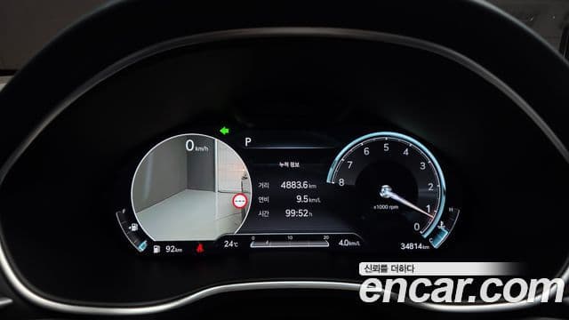 Genesis Electrified G80 2023 — ფოტო 8/20