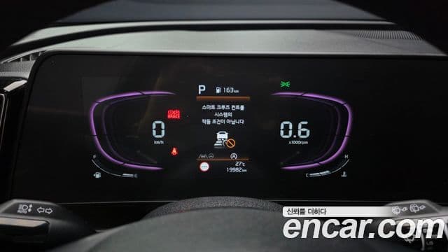Kia Sportage 2024 — ფოტო 8/20