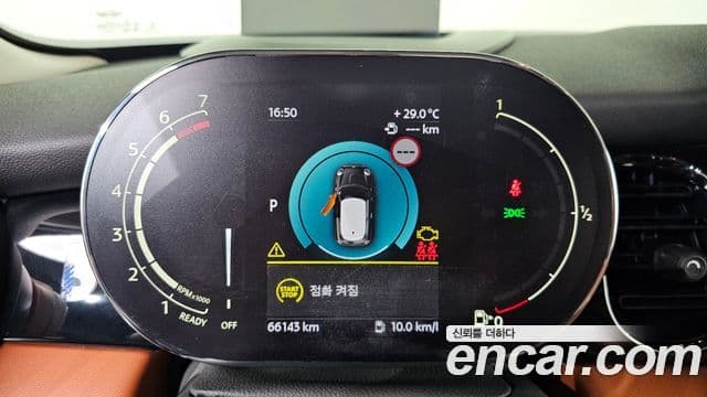 Mini Cooper S 2022 — Photo 29/34