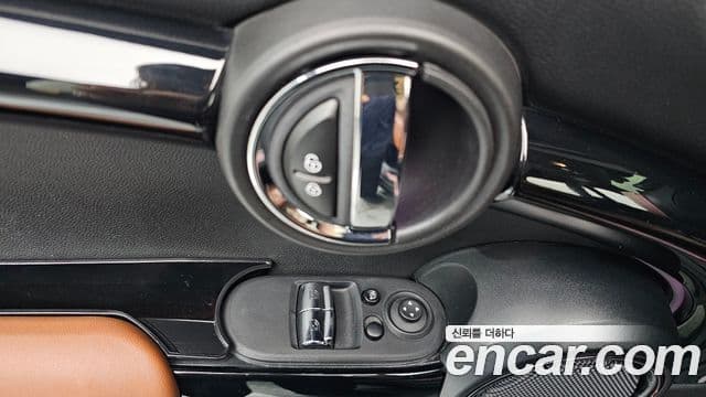 Mini Cooper S 2022 — Photo 28/34