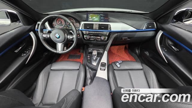 BMW 3 Series 2018 — Şəkil 7/20