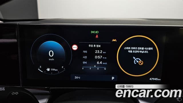 Hyundai Grandeur 2025 — Фото 8/20