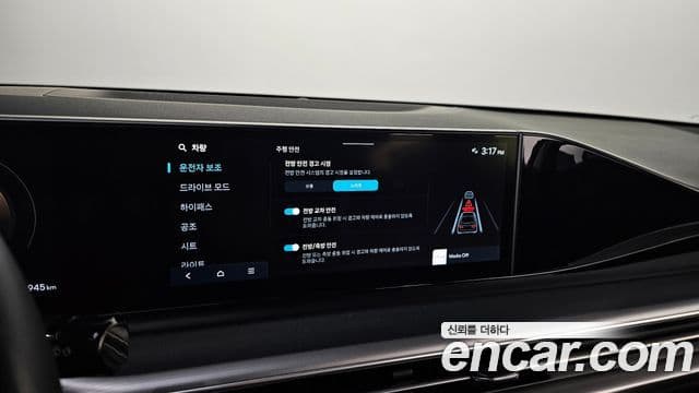 Hyundai Grandeur 2025 — Фото 20/20