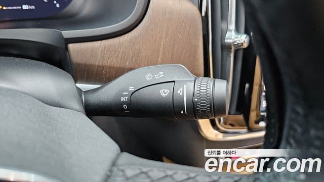 Volvo S90 2025 — Photo 25/34