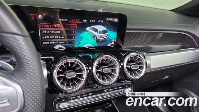 Mercedes-Benz GLB-Class 2022 — Фото 15/20