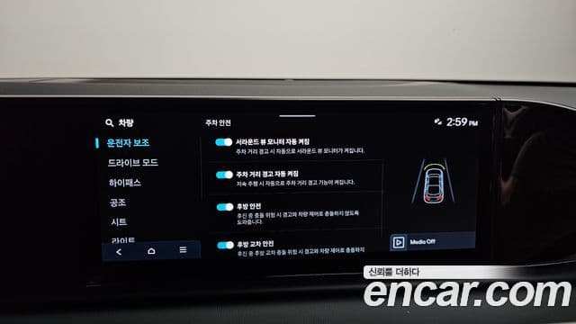 Hyundai Grandeur 2023 — ფოტო 16/20