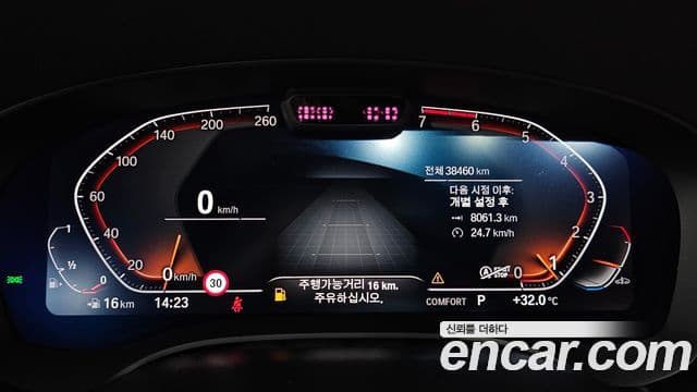 BMW 5 Series 2023 — ფოტო 6/20