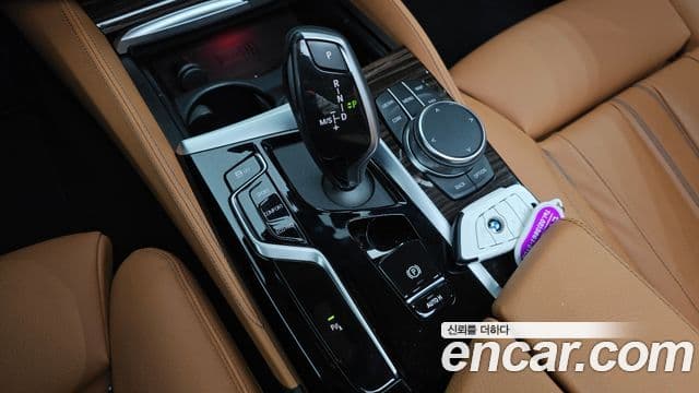 BMW 5 Series 2023 — ფოტო 7/20