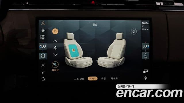 Land Rover Range Rover Sport 2025 — ფოტო 14/20