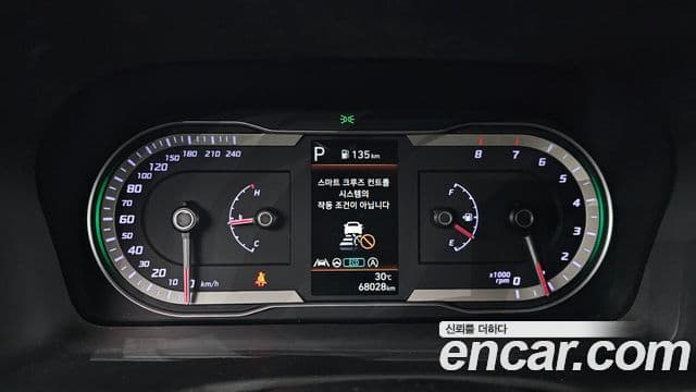 Hyundai The New Tucson 2022 — Şəkil 8/20