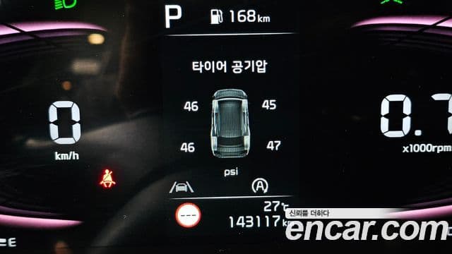 Kia Sportage 2021 — Фото 18/20