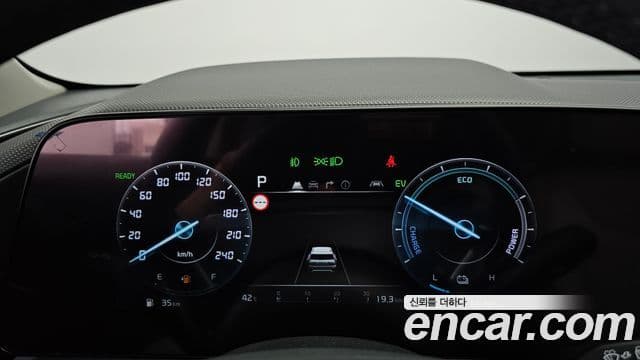 Kia Niro 2022 — ფოტო 7/20