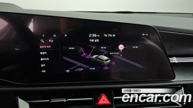 Kia Niro 2022 — фото 14 из 20