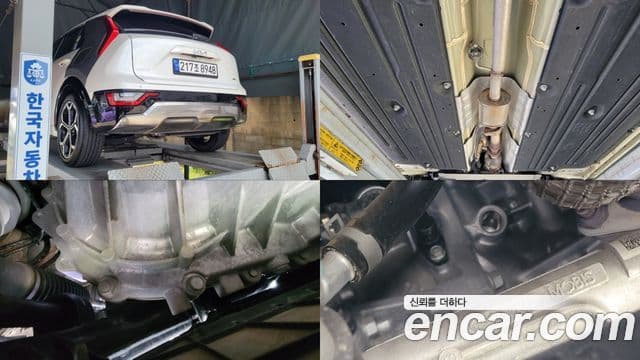 Kia Niro 2022 — фото 19 из 20