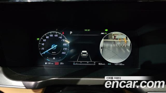 Kia Sorento 2021 — Şəkil 8/20