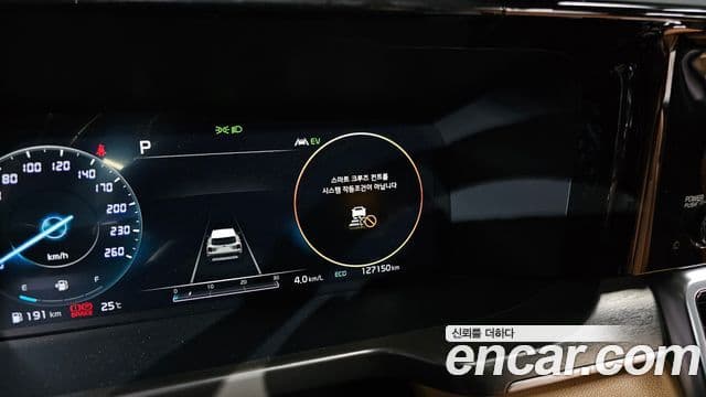 Kia Sorento 2021 — Şəkil 15/20