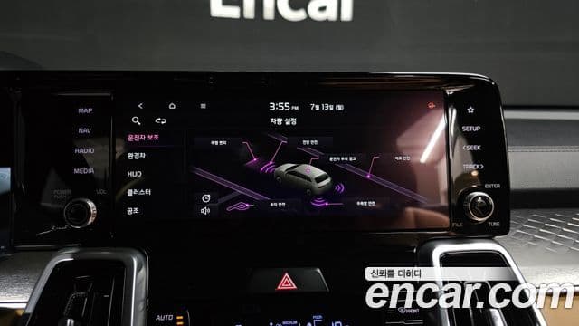 Kia Sorento 2021 — Şəkil 16/20