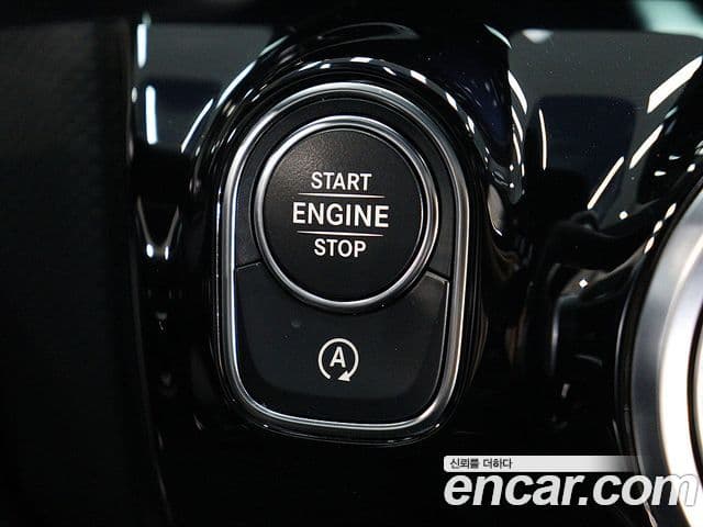 Mercedes-Benz CLA-Class 2024 — Şəkil 10/20