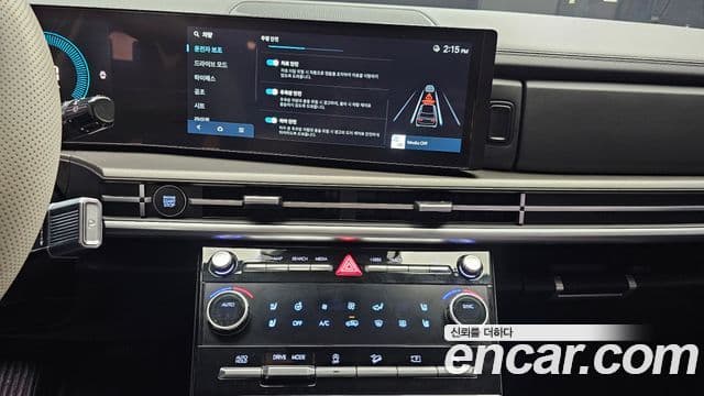 Hyundai Santa Fe 2025 — Фото 14/20