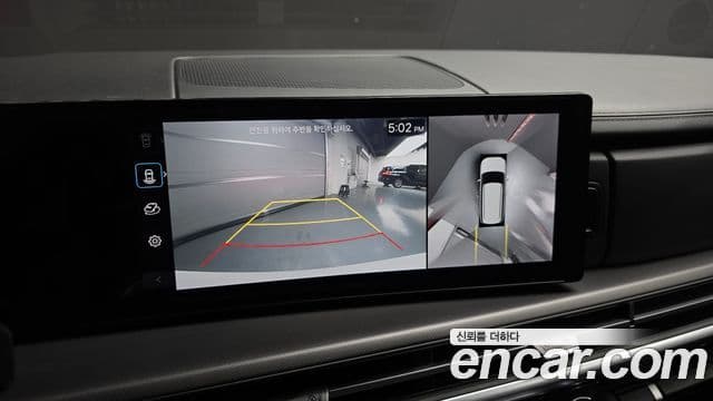 Hyundai Santa Fe 2023 — ფოტო 17/20