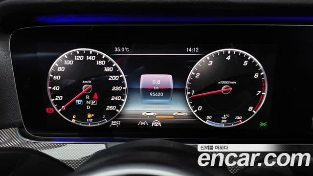 Mercedes-Benz E-Class 2020 — ფოტო 8/20
