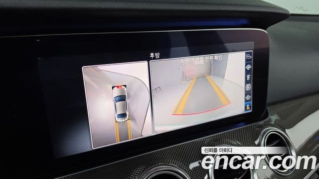 Mercedes-Benz E-Class 2020 — ფოტო 15/20