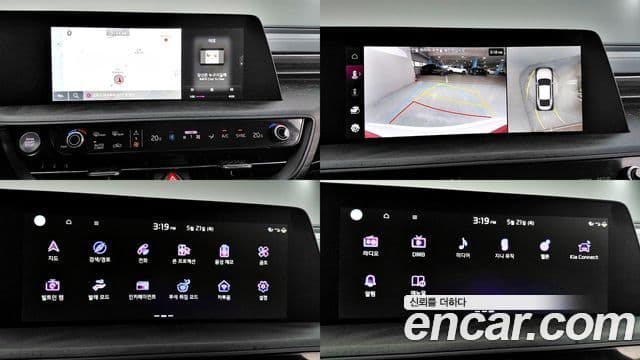 Kia K8 2023 — ფოტო 10/20