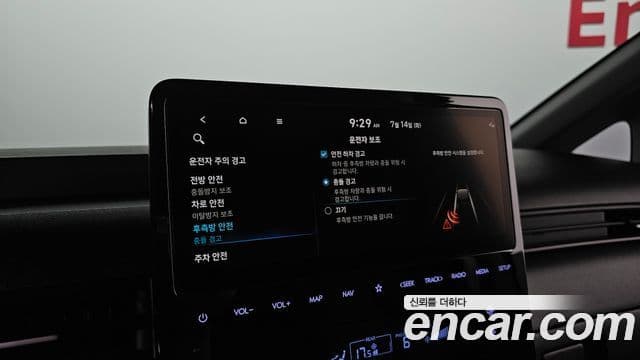Hyundai Staria 2024 — фото 18 из 20