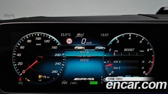 Mercedes-Benz GLE-Class 2023 — Şəkil 8/20