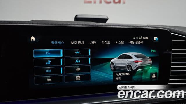 Mercedes-Benz GLE-Class 2023 — Şəkil 16/20