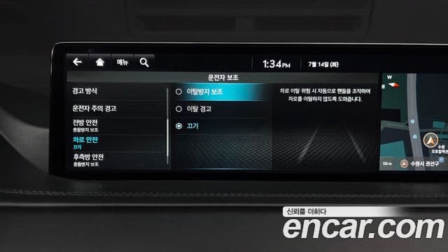 Genesis GV80 2023 — Şəkil 18/38