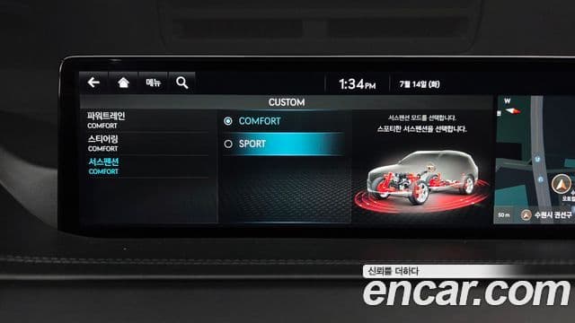 Genesis GV80 2023 — Şəkil 22/38