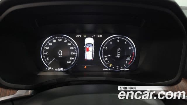 Volvo V60 Cross Country 2019 — Şəkil 8/20