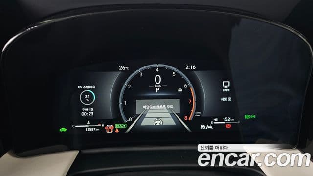 Lexus LM 2025 — фото 8 из 20