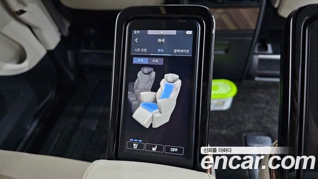 Lexus LM 2025 — Photo 19/42