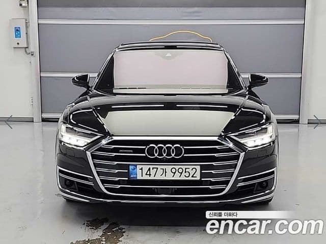 Audi A8, 2021