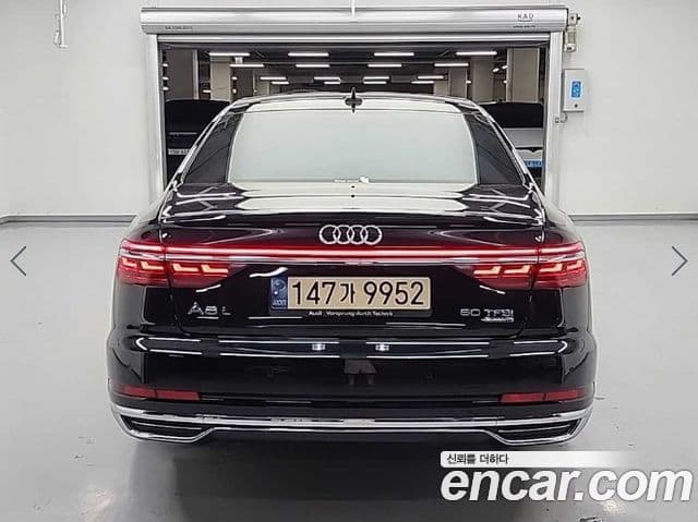 Audi A8 2021 — Şəkil 2/18
