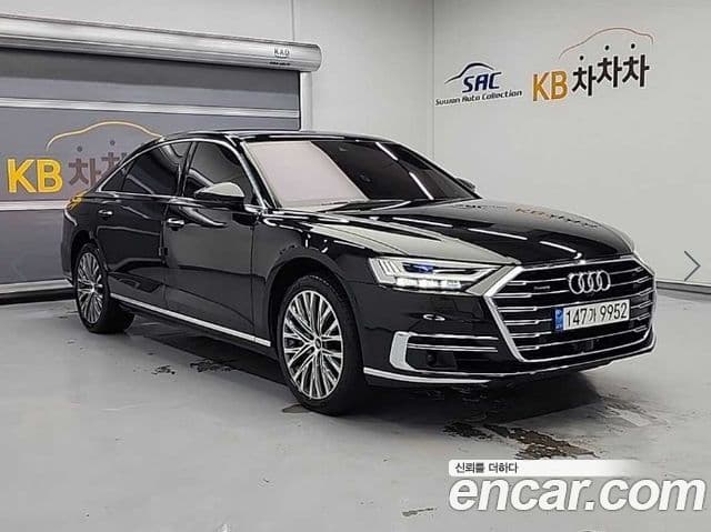 Audi A8 2021 — Şəkil 3/18