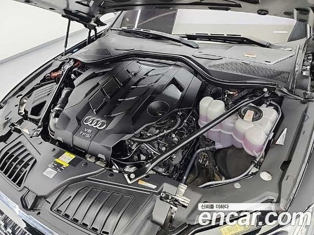Audi A8 2021 — Şəkil 4/18