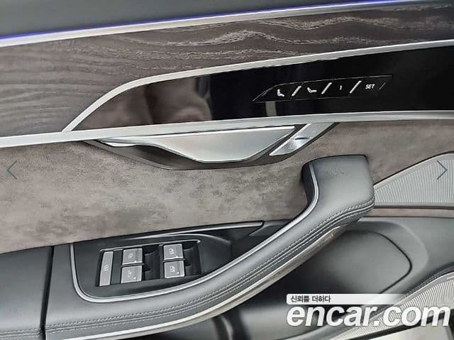 Audi A8 2021 — Şəkil 15/18