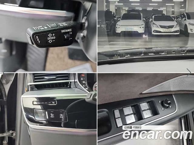 Audi A8 2021 — Şəkil 17/18