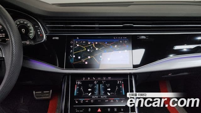Audi Q7 2023 — Şəkil 13/20