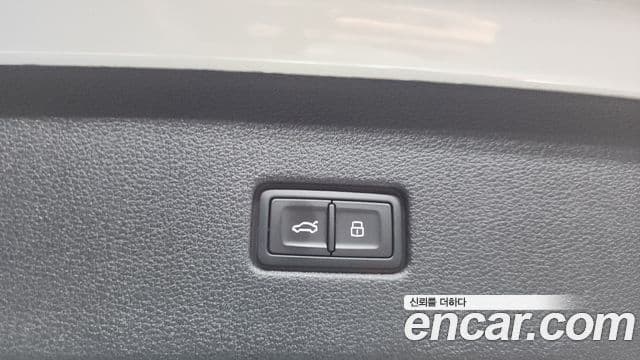 Audi Q7 2023 — Şəkil 17/20